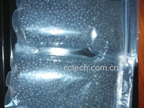 炒熟的黑豆密封保存方法示意图