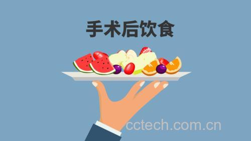 肾病营养咨询场景