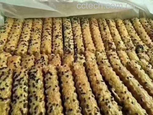 奶油南瓜挞成品图