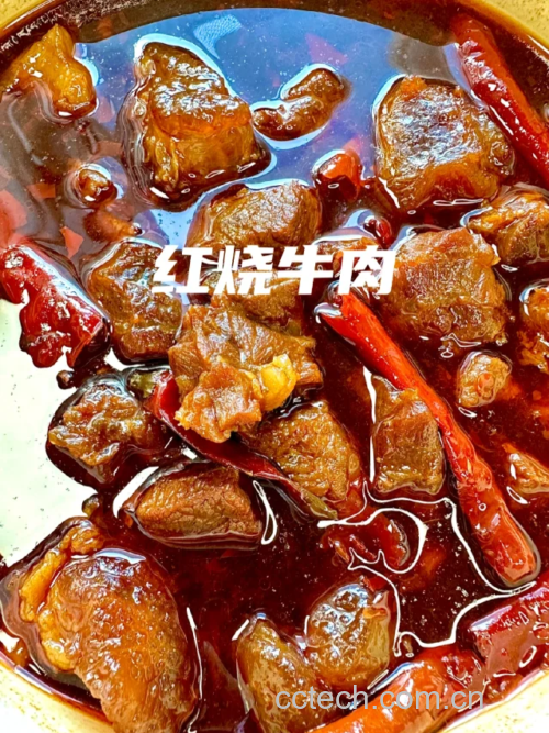红烧牛肉炖煮过程特写