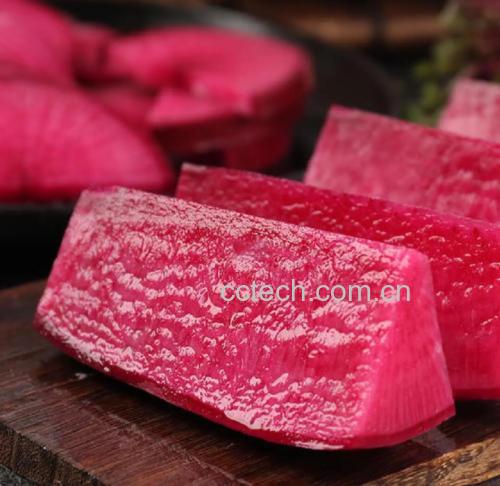 红心萝卜切开特写