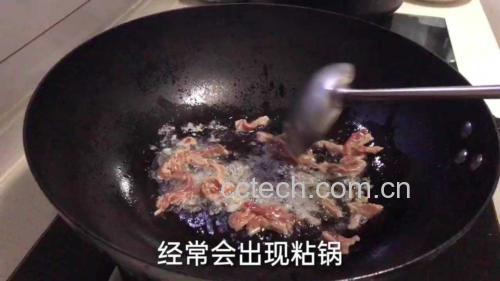 花椒绿豆煮水过程示意图