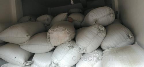 花椒称量对比图