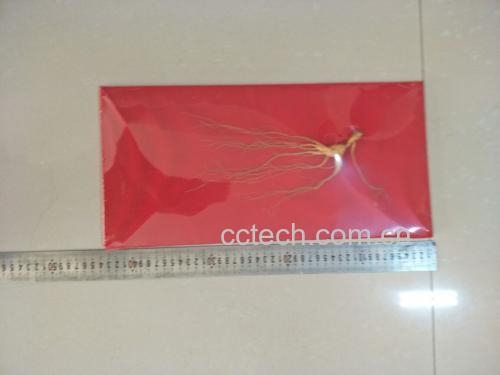 实验室中对林下参进行高效液相色谱分析检测皂苷成分