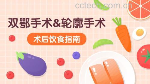 多宝鱼片与蔬菜搭配的软食餐盘