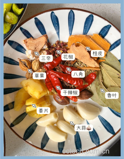 八角在厨房中的使用场景