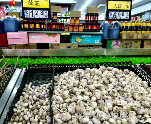 农贸市场蒜薹摊位实景图