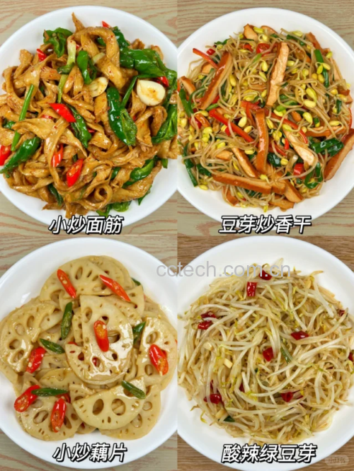 家庭烹饪场景图