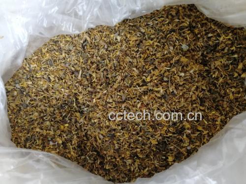 野菊花茶包与检测报告