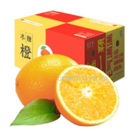 冰糖橙包装与食用场景图
