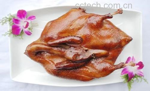 香芋头蒸鸭肉成品特写