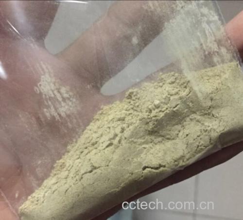 三七粉产品标签与检测报告展示图