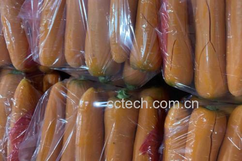 胡萝卜番茄苹果牛奶榨汁成品图