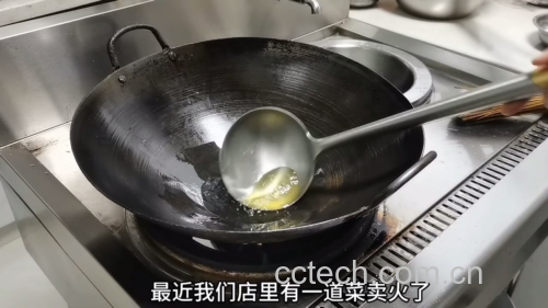 泡椒猪肝制作过程图