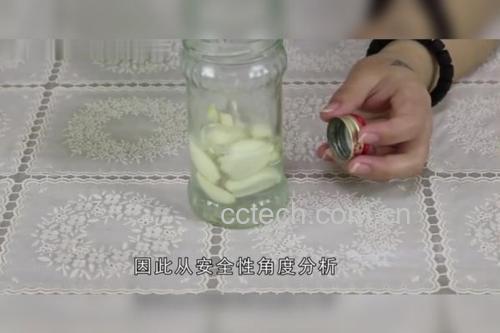 装瓶密封过程