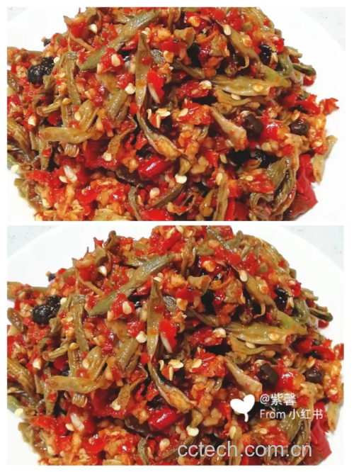蒸白不老豆角凉拌成品图