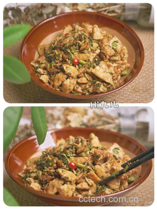 蒿子秆与豆腐搭配的汤品图