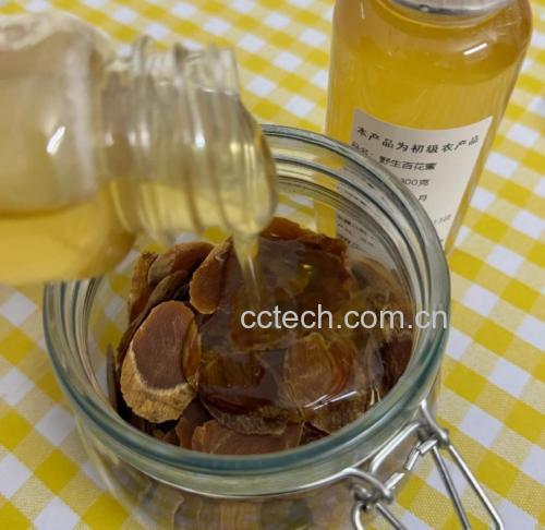 蜂蜜子姜腌制过程