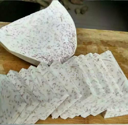 香芋饼制作过程图