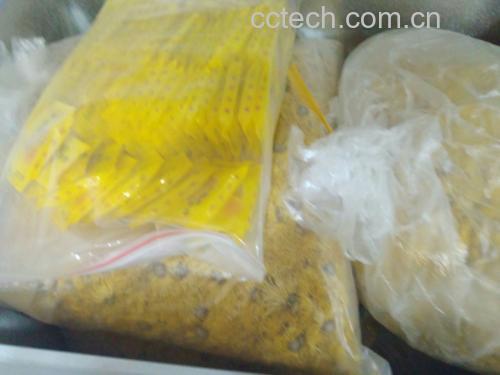金丝皇菊茶包装与选购指南