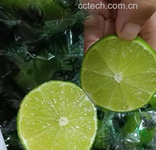 柠檬营养分析图