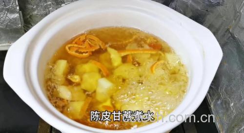 黑甘蔗煮水过程图