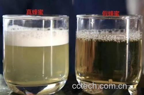 蜂蜜品质对比图