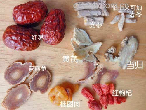 高丽参炖汤示意图