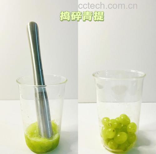 青提牛乳雪糕制作过程图