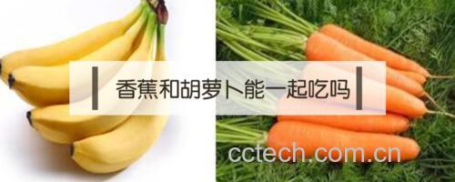 水果搭配健康饮食示意图