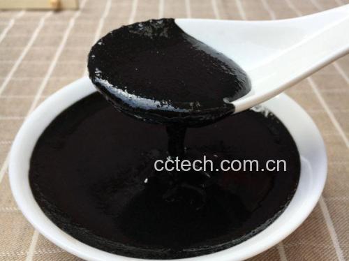 黑豆芝麻糊成品图