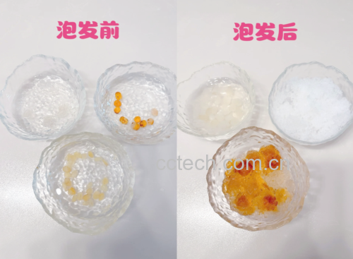 银耳泡发前后对比图