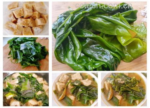 黑豆海带汤制作图