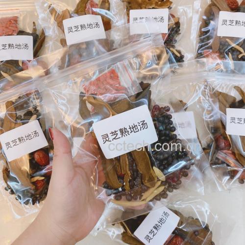 葛根灵芝片包装与产地展示图