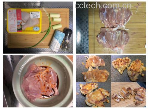 鸡腿煎制与大葱翻炒过程