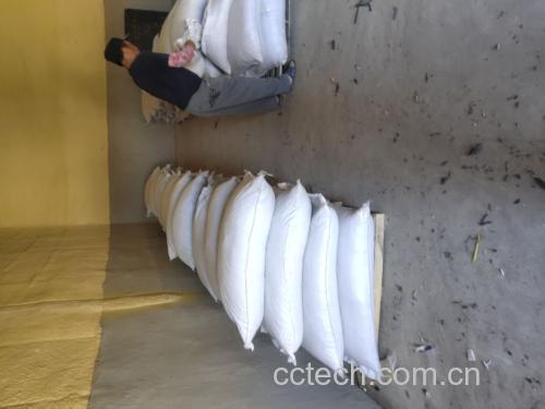 北五味子产品与包装展示图
