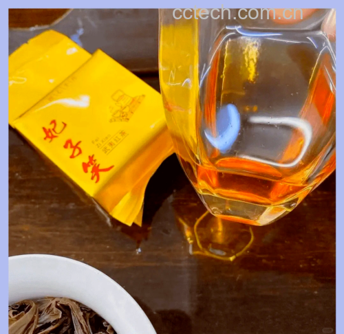 德国奶油草莓茶制作步骤