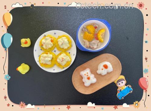 糯玉米食谱示意图