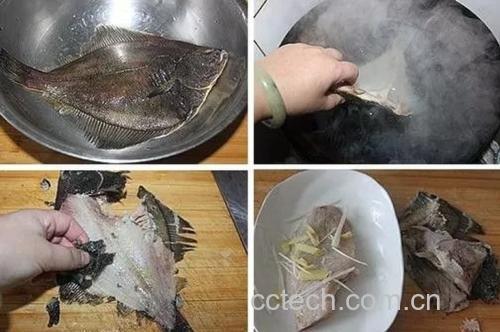 多宝鱼清洗与烹饪步骤示意图