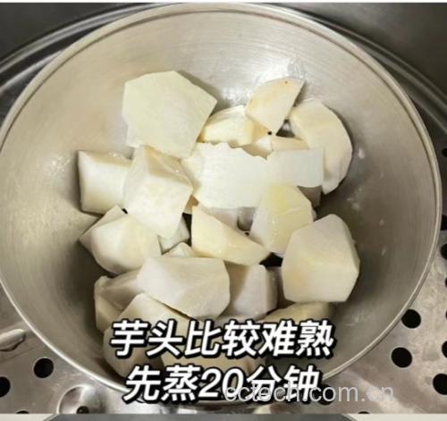 芋头料理搭配图