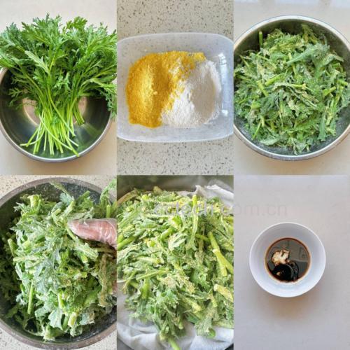 野菜蒸菜食材处理图