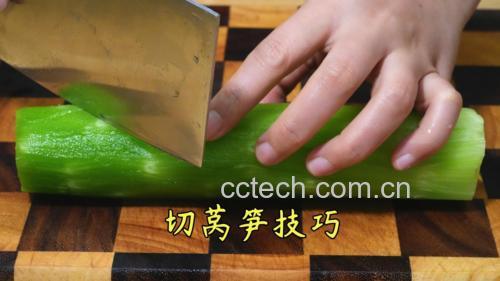 莴笋叶烹饪示意图