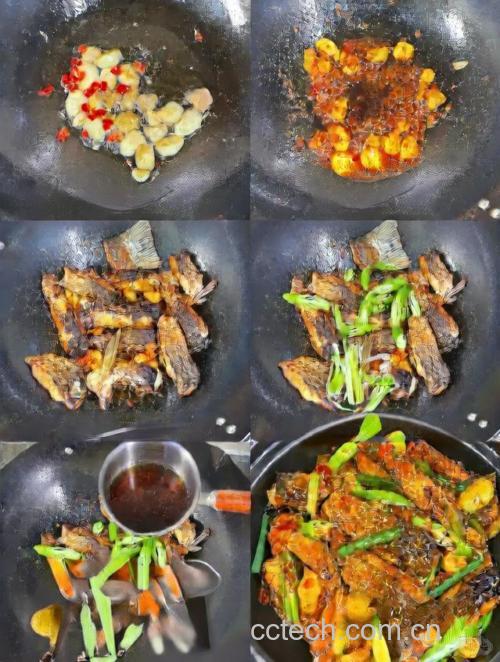 红椒烧鱼食材准备