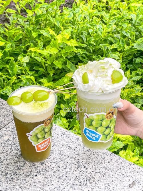 青提与牛奶等原材料摆拍