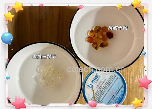 桃胶雪燕炖雪梨成品图