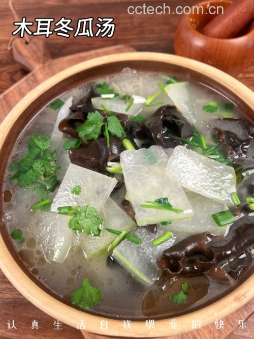 冰糖银耳炖木瓜成品图