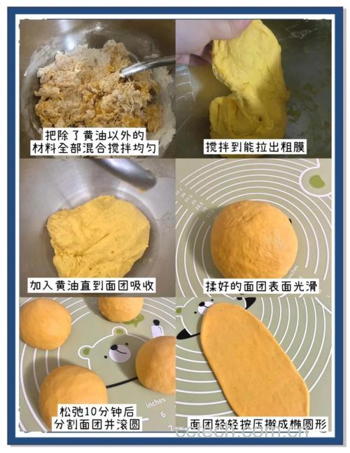 寿桃制作过程展示图