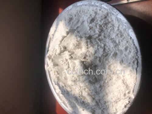 调制糯米糊的过程