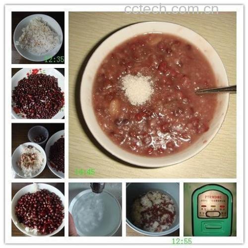 黑豆食谱示意图：黑豆红枣粥
