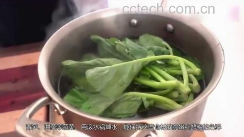 焯水定色过程